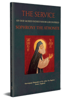 The Service of Saint Sophrony the Athonite