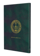 The Service of Saint Sophrony the Athonite