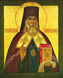 St. Nicholas (Nikolai) of Japan (small)