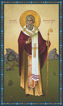 Icon of St. Boniface, Enlightener of Germany (small)