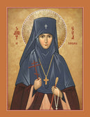 10EV1 Icon of St. Eva of Pavlova 4.75x6
