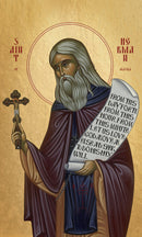 1HE13 Icon of St. Herman of Alaska 3.75x6.25