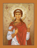 1PE23 Icon of St. Pelagia The Harlot 4.75x6.25