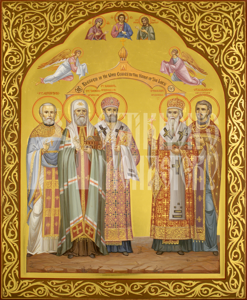 Synaxis of The Saints of South Canaan Icon