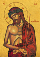 11S28 Icon of Christ the Bridegroom 4x6