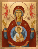 11H22 Icon of the Theotokos - Of The Sign 4.75x6.25