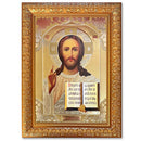 U543 Christ The Teacher Icon in Gold Frame