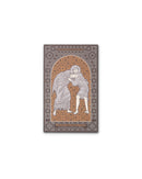 The Parable of the Prodigal Son: A Commentary