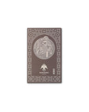 The Parable of the Prodigal Son: A Commentary