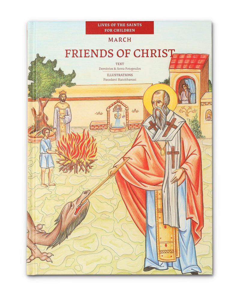 Friends of Christ March