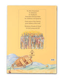 Friends of Christ November