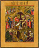 Adoration of the Magi - icon250 - 10 inch