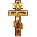 AL-1 Three Barred Icon Cross Crucifixion of Christ 8"x4 1/4"