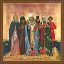 All Saints of North America - icon666 - 6 inch