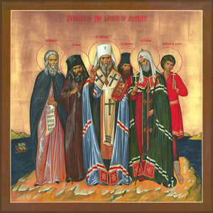All Saints of North America - icon666 - 6 inch