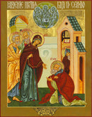 Appearance of the Mother of God to St Sergius of Radonezh - icon374 - 6 inch