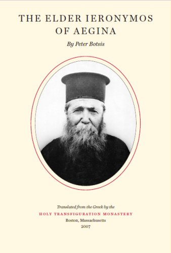 The Elder Ieronymos of Aegina