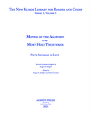 Akathist Matins to the Most Holy Theotokos - Blu