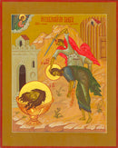 Beheading of St John the Baptist - icon150 - 6in