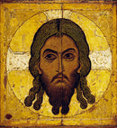 Christ, "Golden Hair" - Original - icon279 - 12 inch