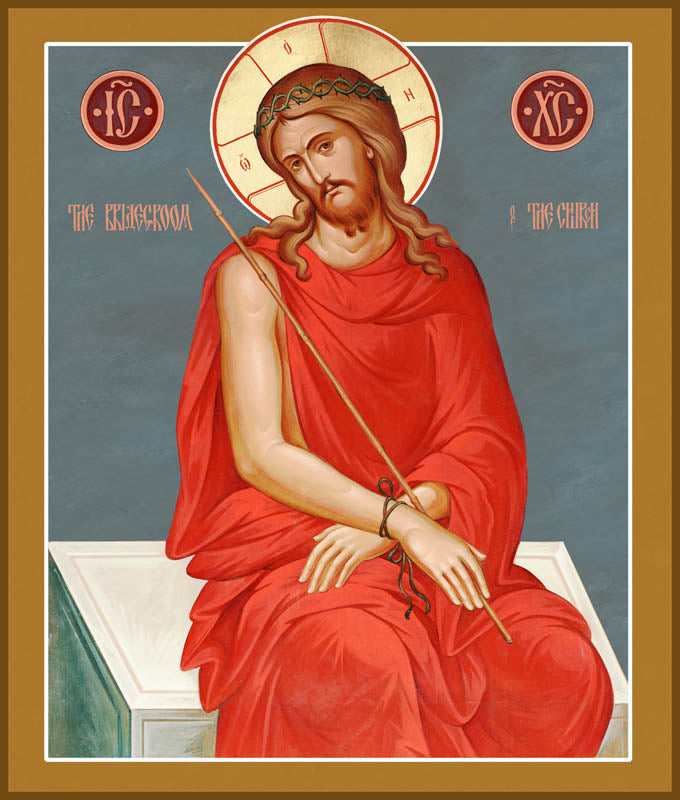 Christ the Bridegroom - icon717 - 10 inch