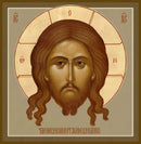 Christ The Holy Napkin - icon304 - 6in