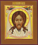 Christ, "The Holy Napkin"- Icon723