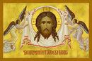 Christ The Holy Napkin - icon305 - 10in