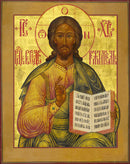 Christ the Savior - icon290 - 6 inch