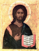 Christ, "Yaroslavl" - icon117 - 10 inch