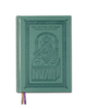 The Divine Liturgy: A Commentary in the Light of the Fathers