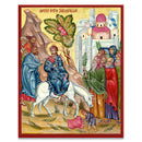 Palm Sunday - Icon Large 8x10