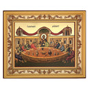 GX4669 Last Supper - Gold Gilded Byzantine Greek Icon