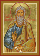 Holy Apostle Andrew - icon865 - 6 inch