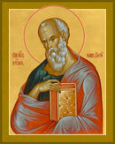 Holy Apostle John the Theologian- Icon950