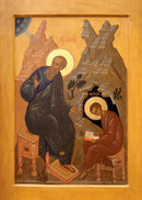 Holy Apostle John the Theologian, "in Silence" - icon336 - 6 inch