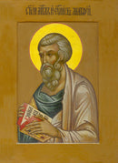Holy Apostle Matthew - icon193 - 6 inch