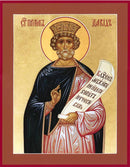 Holy Prophet David the King - icon920 - 6 inch