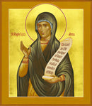 Holy Prophetess Anna - icon620 - 6 inch