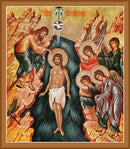Holy Theophany - icon634 - 10in