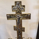 Table Cross