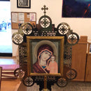 Icon Processional Fan