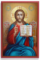 Christ Enthroned (Russian) Icon