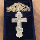 Sterling Silver 3 Bar Pectoral Cross