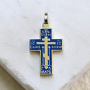 Soldier Cross--sterling silver