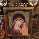 Icon Processional Fan