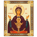 JC12-L Inexhaustible Cup Icon