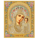 JC143-M Virgin of Kazan With Flowers Gold Foil Wooden Icon