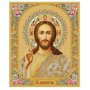 JC144-S Christ The Teacher Gold Foil - Wooden Icon