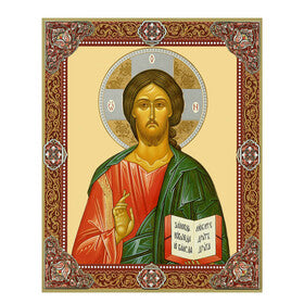 Christ The Teacher Gold Foil Icon